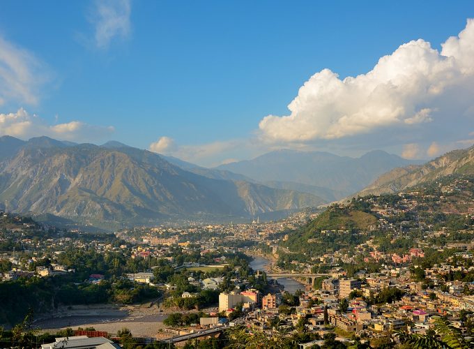 It's beautiful, it's Pakistan
