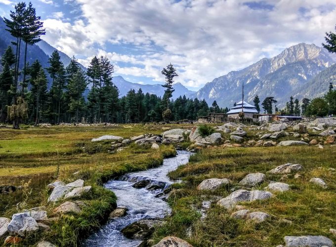 It's beautiful, it's Pakistan