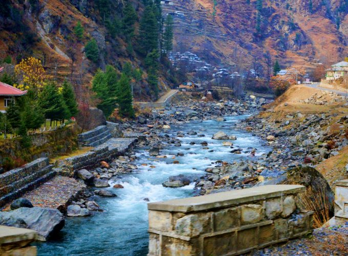 It's beautiful, it's Pakistan