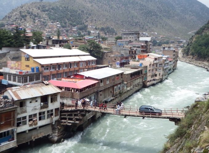 It's beautiful, it's Pakistan