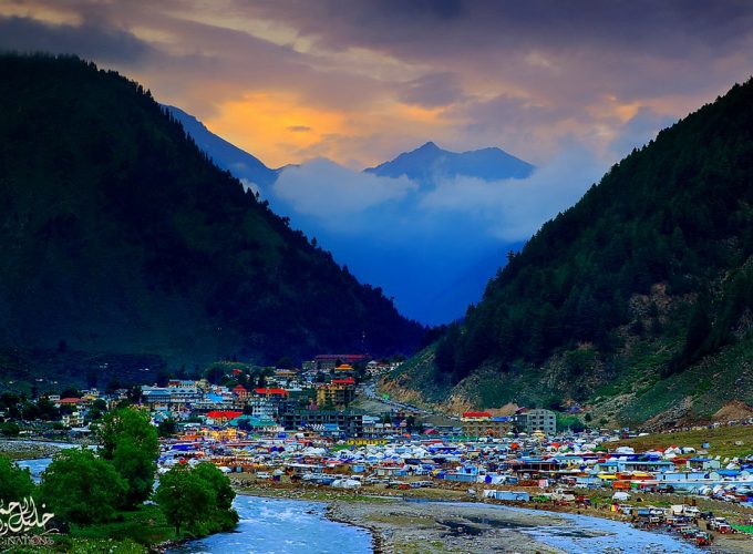 It's beautiful, it's Pakistan