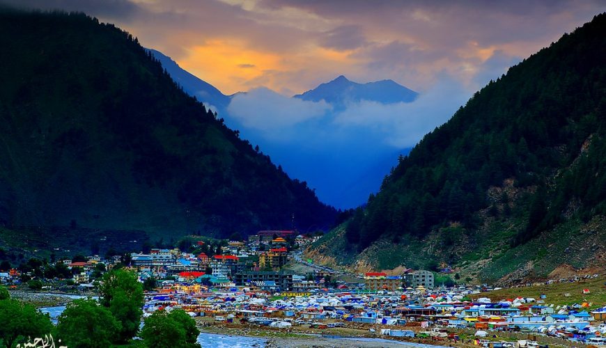 naran