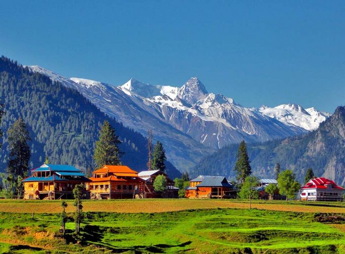 It's beautiful, it's Pakistan
